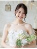 人気NO2【ブライダル】速攻♪小顔コルギ+背中+二の腕100分￥21,720⇒￥14,900