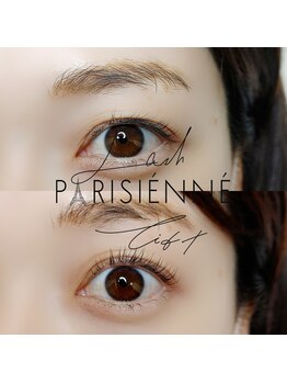 美容室 ミユ(MIYU)/パリジェンヌラッシュリフト