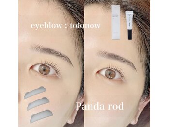 エミュ(emu)/まつ毛と眉毛