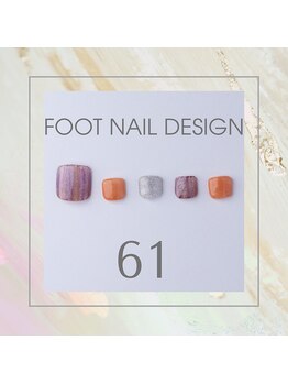 はあとねいる 東武宇都宮駅前店/Foot nail design 61