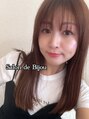 サロン ド ビジュー(Salon de Bijou) KAZUHO