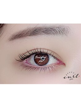 モテ可愛な目元にしたい