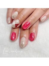 レア(Lea)/