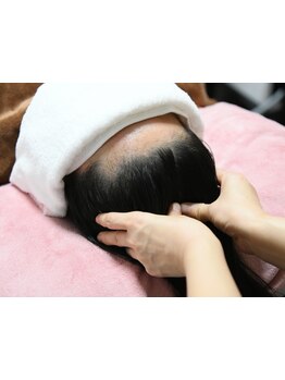 疲れを解消したい