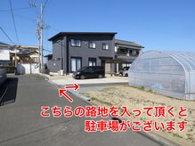 ルピナス(Rupinas)/南方面からの風景