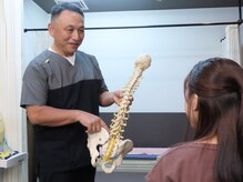 スマイルアップ整体整骨院/しっかりお話をお伺い致します