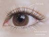 【フラットラッシュ】80本