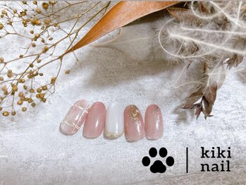 キキネイル たまプラーザ店(kikinail)/9.10月定額B /チェックネイル