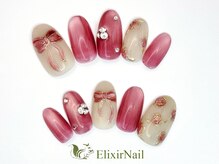 エリクサーネイル 神田(Elixir Nail)/やり放題 &nbsp;/クーポン使用