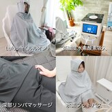 ヨサパーク ハナ 六甲道(YOSA PARK HANA)