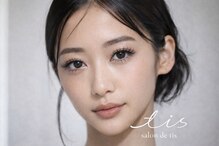 サロンドティス 学芸大学(salon de tis)