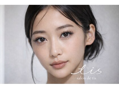 サロンドティス 学芸大学(salon de tis)の写真