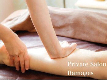 ラマージュ(Ramages)の写真/【下半身集中ケア】スラっと理想の美脚へ導く♪歴15年の熟練技で薄着の季節までに自分史上最高の身体を☆