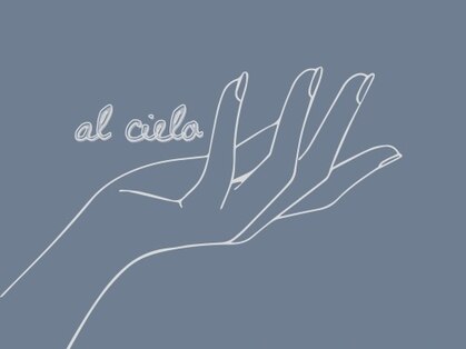 アルシエロ(al cielo)の写真