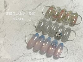 5月・6月　～定額デザイン～
