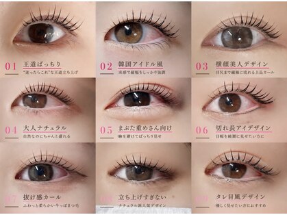クレール(claire)の写真