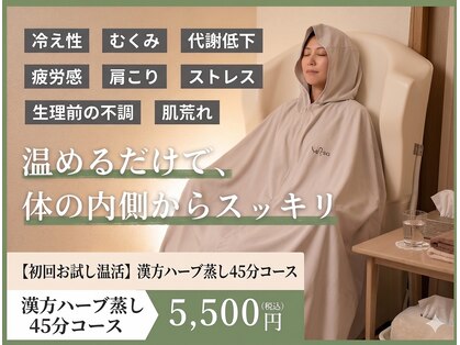 アウル(Auru)の写真
