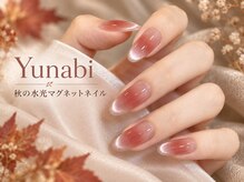 ユナビ 池袋東口店(Yunabi)