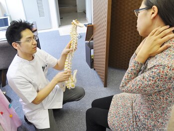 銀座カイロプラクティックセンター