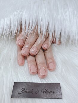 ブロックファイブハナ(Block 5 HANA)/