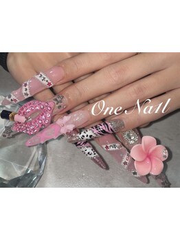 長さ出しのできるサロン