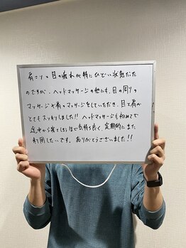 リトルフラワー 川口店(Little Flower)/【お客様の声】20代　男性