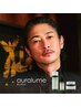【春の美肌応援】口コミ限定★ハーブピーリング ￥12,000