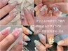 【人気No1☆】やり放題90分コース /9,500ご新規様オフ無料！迷ったらこちら♪