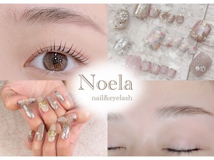 ノエラ(Noela)の写真