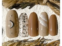 ライリア 川越店(Rairia)/