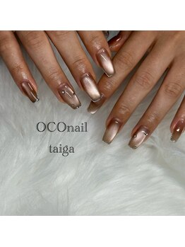 オコネイル ネイルサロンアンドスクール(OCO nail)/~マグネットフレンチネイル~