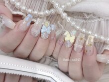 リンドネイル バイ モカ アンド ララ(Lind nail by moca and LaLa)/【mio】夏/うるうるネイル