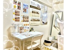 1対1の完全個室でご相談・お悩みもしっかりカウンセリング！