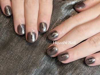 ヒガシネイル(Higashi Nail)/