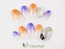 エリクサーネイル 神田(Elixir Nail)/シンプル / クーポン使用