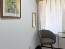 Inner Beauty&Facial Salon Michi