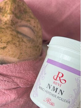 シミしわ改善！予防ケア