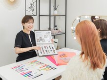 完全個室でしっかりと診断させていただきます♪パーソナルカラー