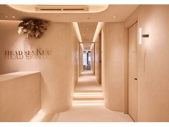 クウ 新宿店(Kuu)/フロント