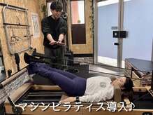 テンフィットネス(TEN-fitness)