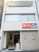 マダムスミコ