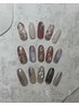 【リピーター様】アート10本定額ネイル¥8,800