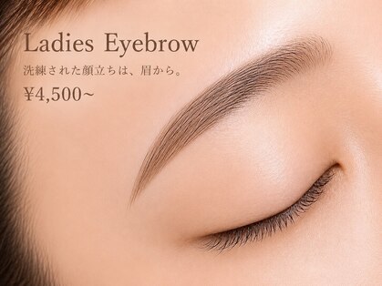 エストアール 博多口店(est-r.)の写真