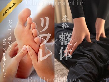 ザ クラス 勝どき駅前(THE CLASS)/リフレクソロジーメニューあり
