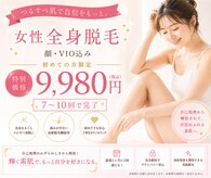 ビューティー サロン アズール(BEAUTY SALON AZUL)