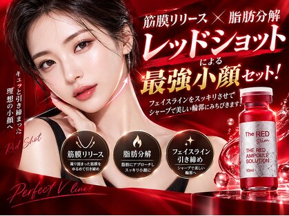 癒し工房ゆらぎ(YURAGI)の写真