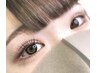 【大人気♪】デザイン豊富で好きが見つかる★似合わせまつげパーマ¥5610