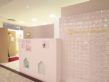 ココ グレース(COCO GRACE)/外観