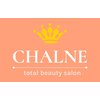 シャルネ(CHALNE)のお店ロゴ