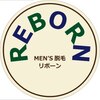 リボーン 矢巾店(REBORN)のお店ロゴ